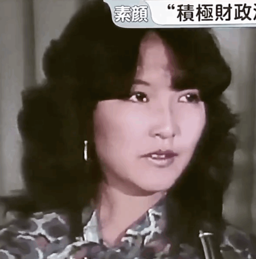 片山さつきの髪型は本当にかつら？「変」と言われても変えない理由に驚き！